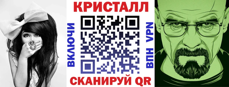 АМФ 97%  купить наркотики цена  Среднеуральск 