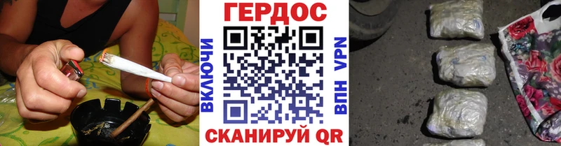 мега как зайти  хочу наркоту  Среднеуральск  ГЕРОИН VHQ 