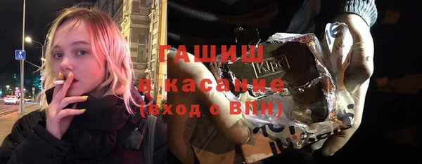 ешки Богородицк