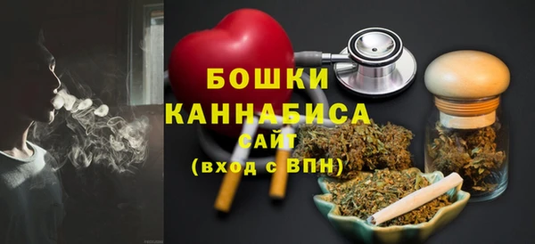 ешки Богородицк