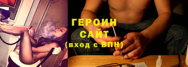 мдма Верея