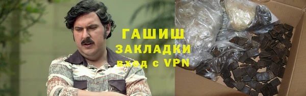 ешки Богородицк