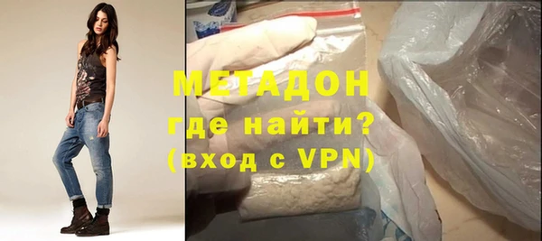ешки Богородицк