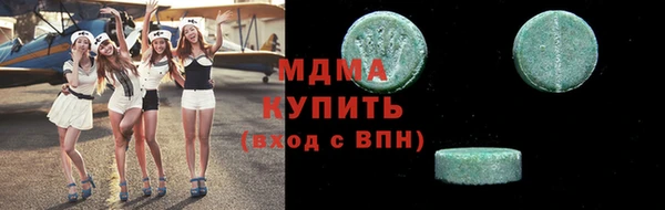 сатива Богданович