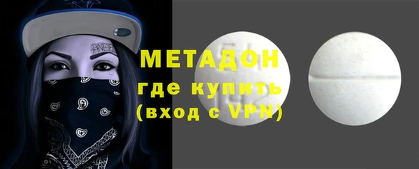 гидропоника Верхнеуральск