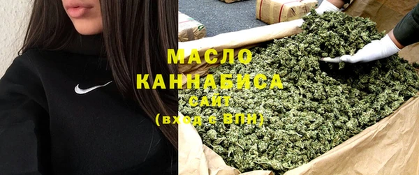 кокаин перу Белоозёрский