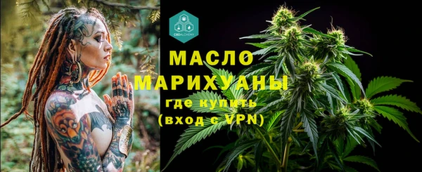 ешки Богородицк