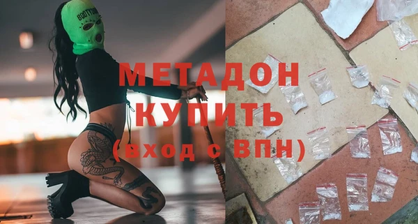 сатива Богданович