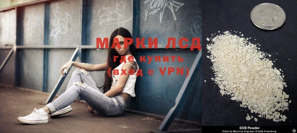 гидропоника Верхнеуральск