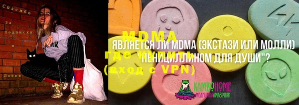 гидропоника Верхнеуральск