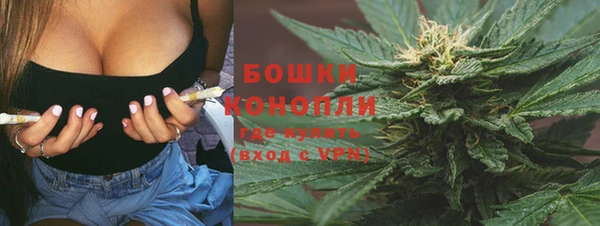 эйфоретик Бугульма