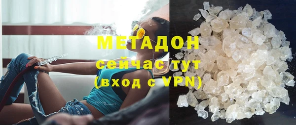 сатива Богданович