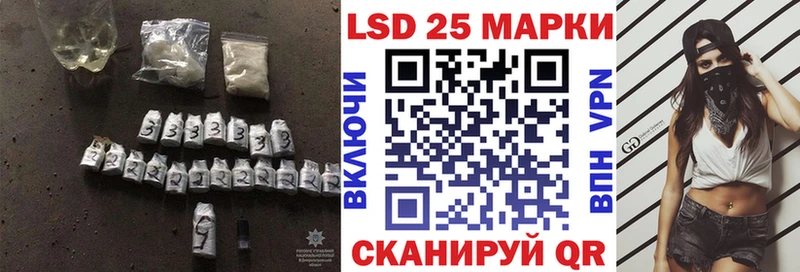ЛСД экстази ecstasy Среднеуральск
