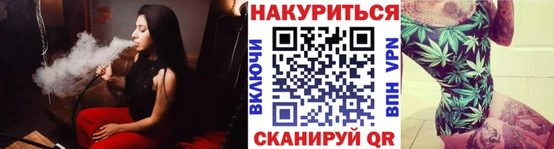 Бошки марихуана MAZAR гидра сайт Среднеуральск